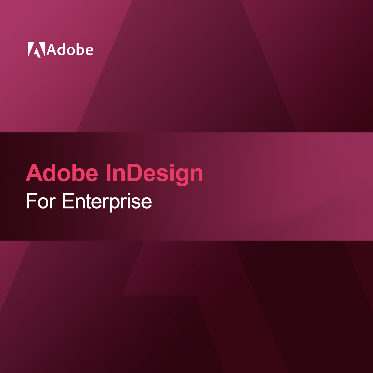 Adobe InDesign за предприятия